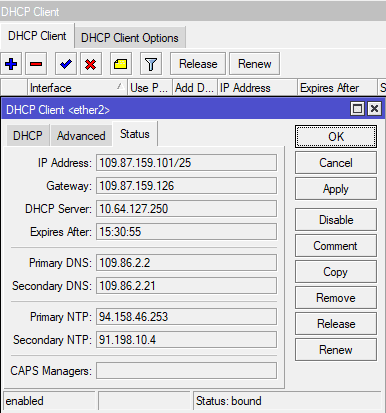 Настройка 2 провайдеров в MikroTik, скопировать gateway для dchp client